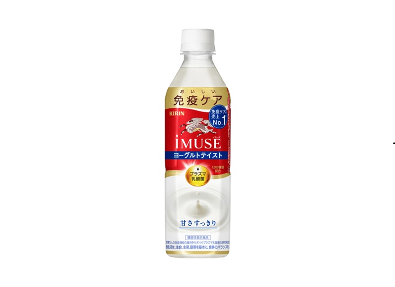 キリン イミューズ ヨーグルトテイスト