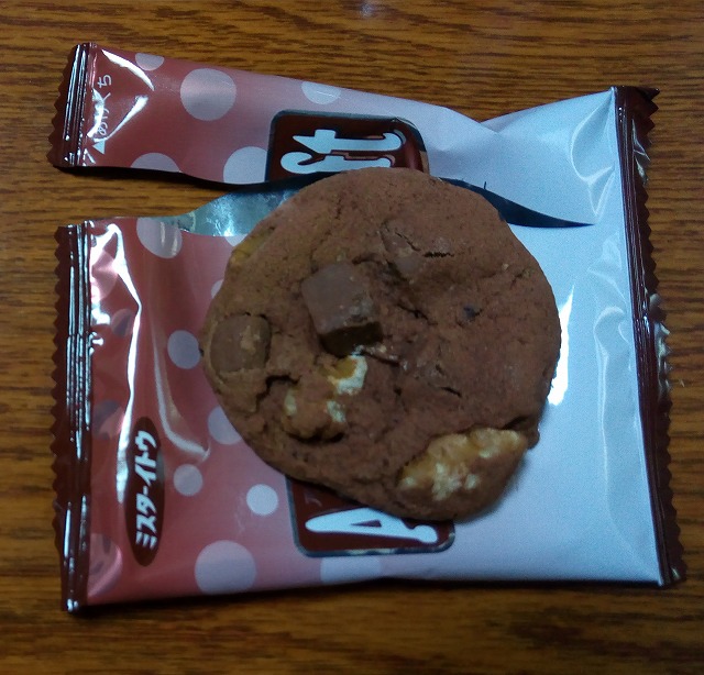 アメリカンソフトクッキーショコラウォールナッツ中身
