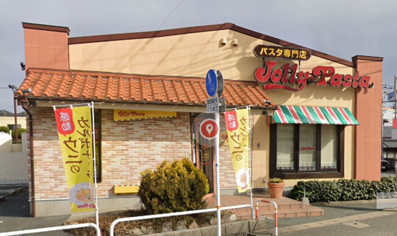 ジョリーパスタ レビュー