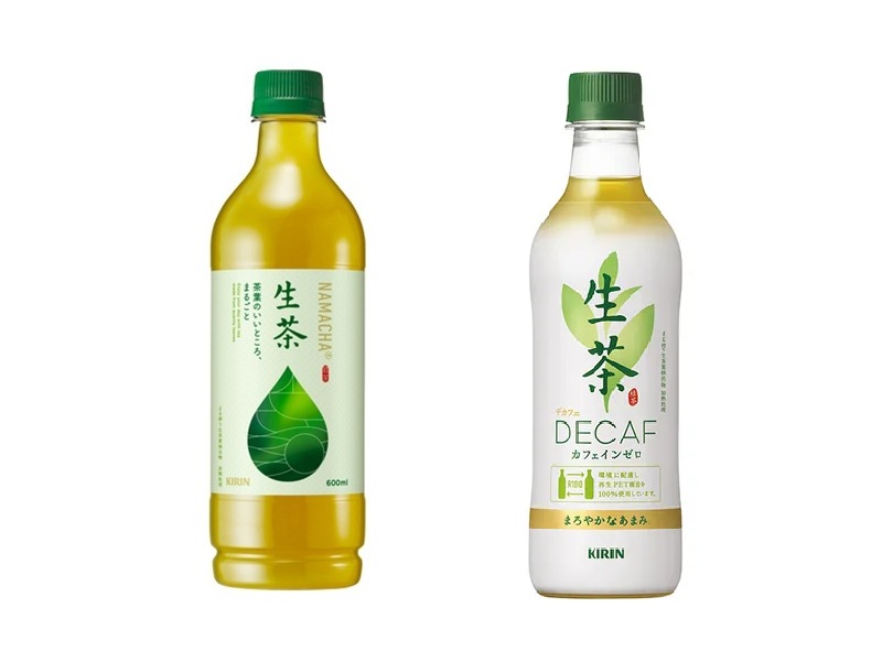 生茶 カフェイン 含有量