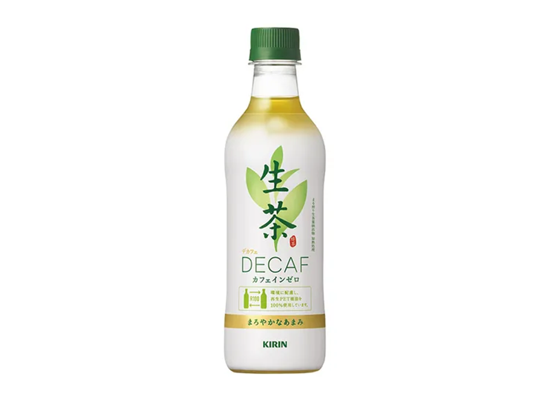 生茶 カフェインゼロ
