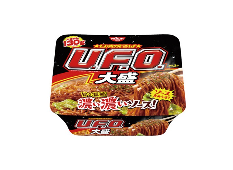 焼きそばUFO 名前の由来