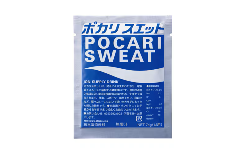 ポカリスエット粉末 どこで売ってる