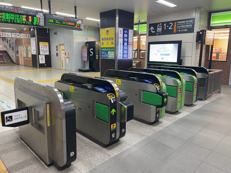 改札内 買い物だけ