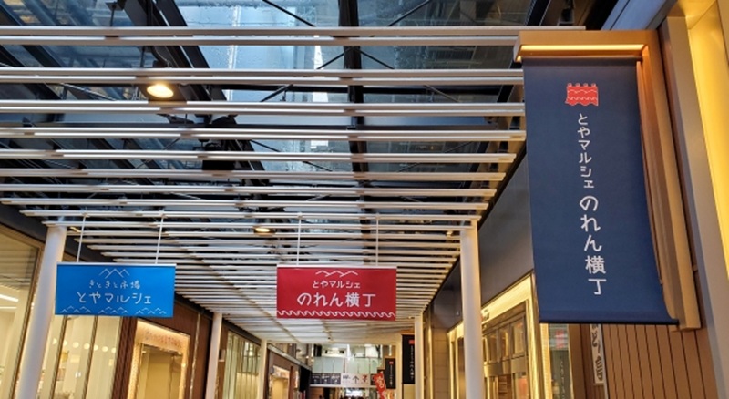 改札内 買い物だけ