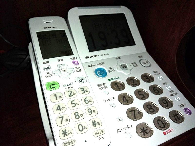 迷惑電話防止機能付き電話機 おすすめ