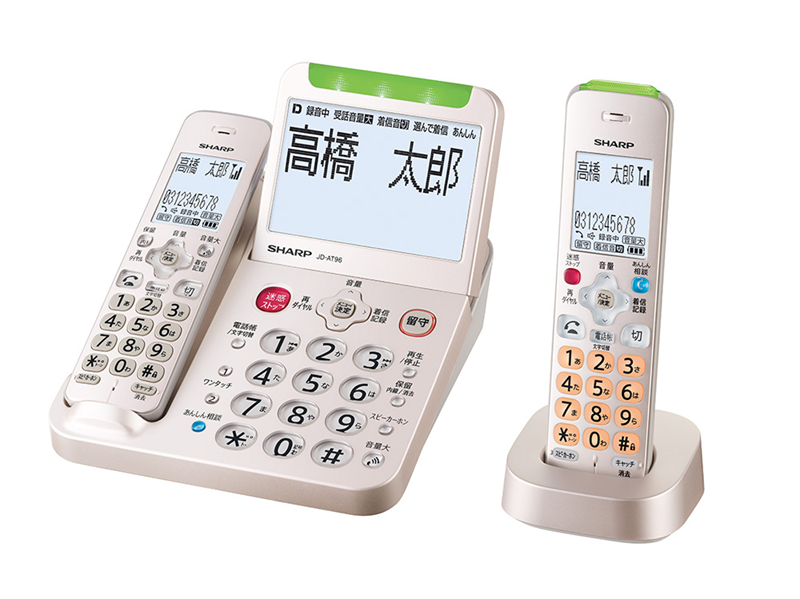 迷惑電話防止機能付き 電話機 シャープ