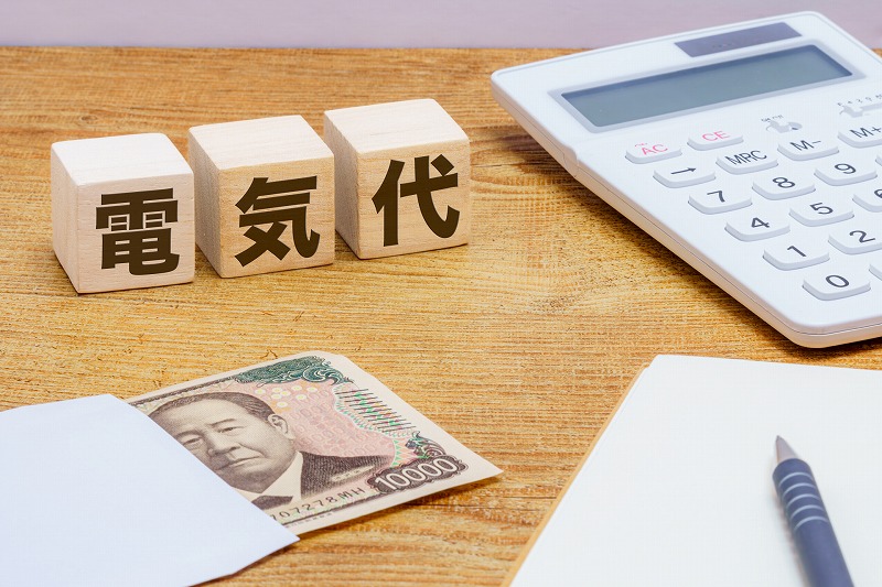 タンスのゲン スポットクーラー 電気代