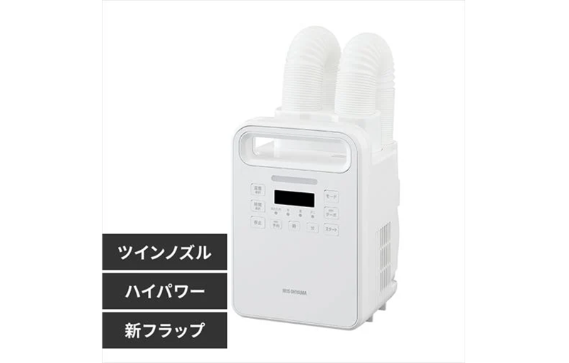 アイリスオーヤマ 布団乾燥機 靴
