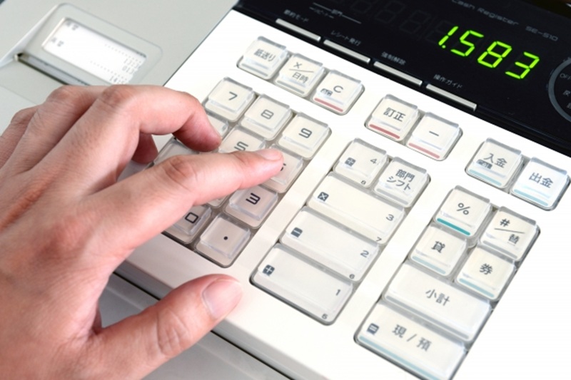 温泉水 財宝 違い