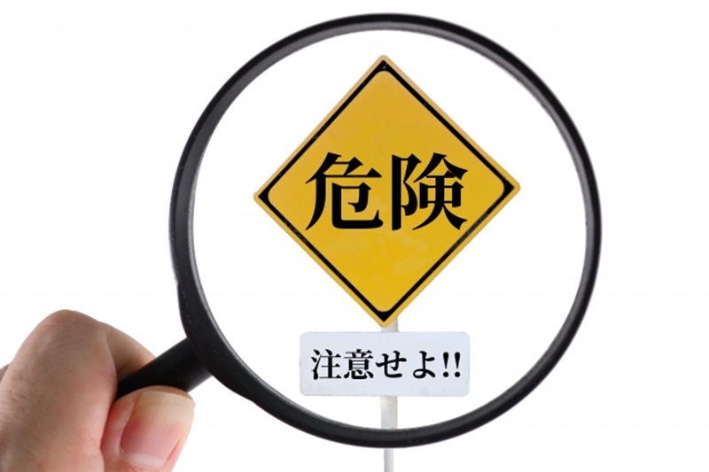 桜餅 葉っぱ 食べる