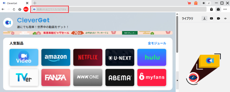 youtube mp3 変換ソフト 有料