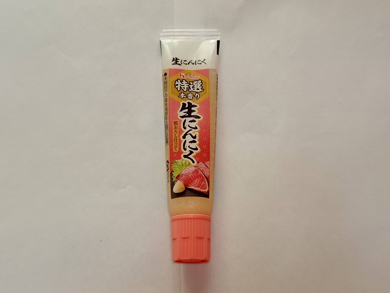 チリトマトヌードル アレンジ にんにく 0